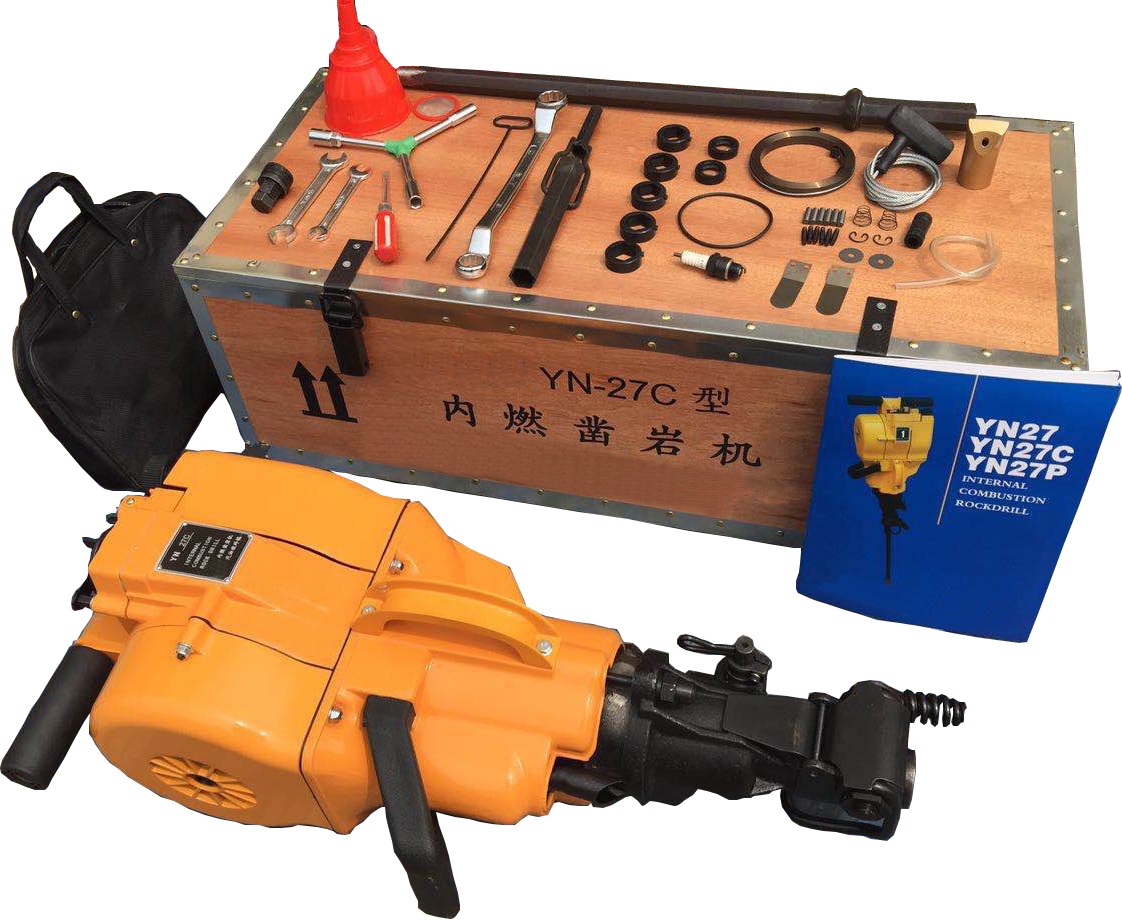 Gasoline Rock Drill YN27C